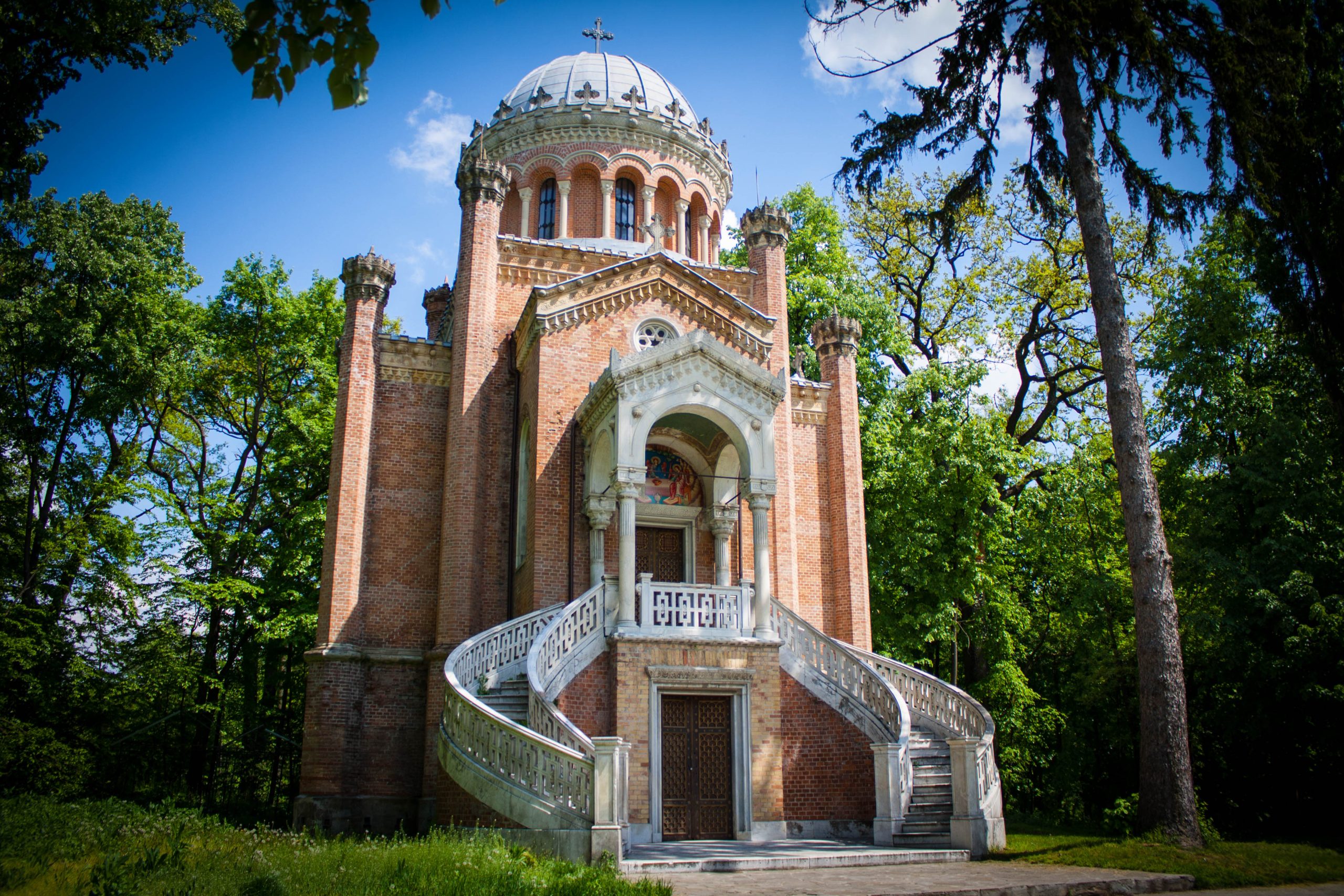 Capela Sfânta Treime