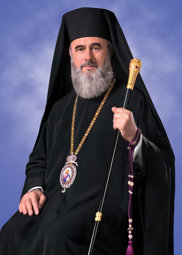 arhiepiscopia buzaului si vrancei
