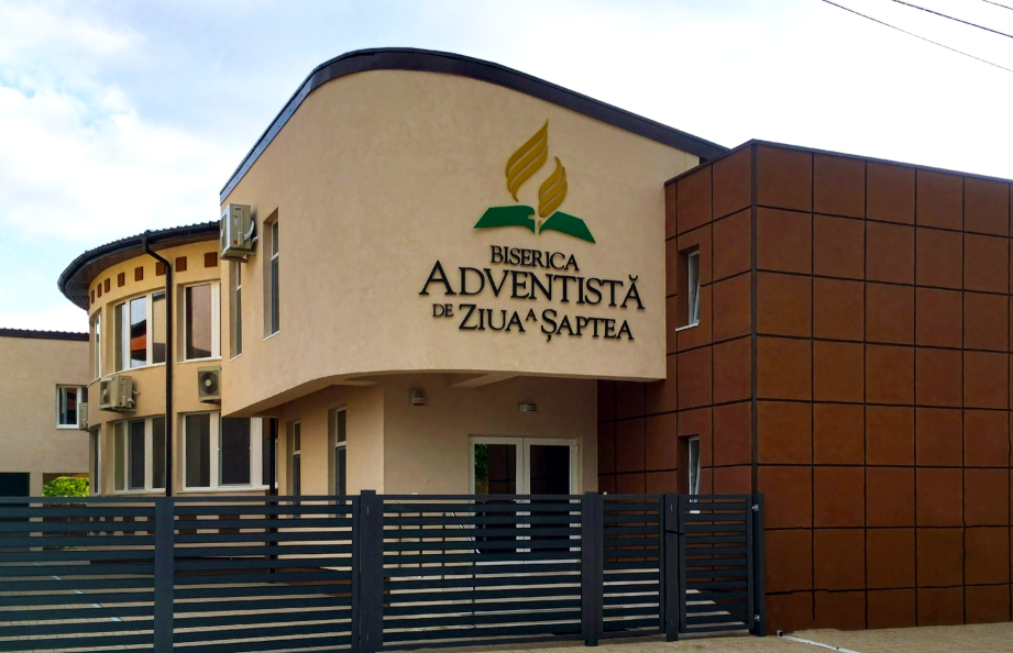Biserica Adventistă de Ziua a Şaptea 1 biserica adventista de ziua a saptea 3
