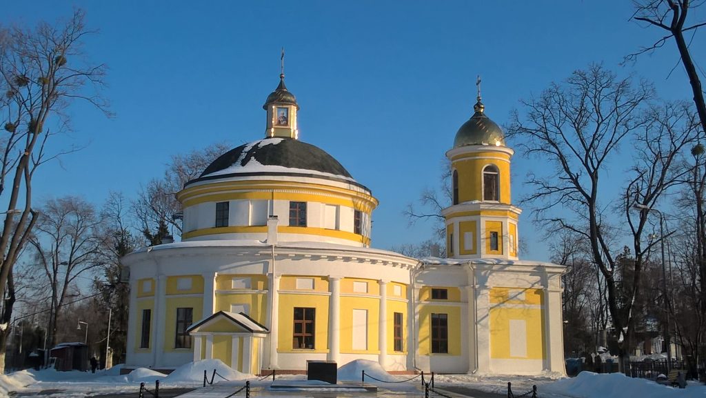 biserica duminica tuturor sfintilor