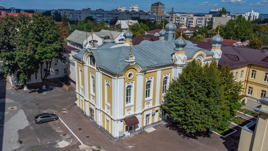 biserica intampinarea domnului