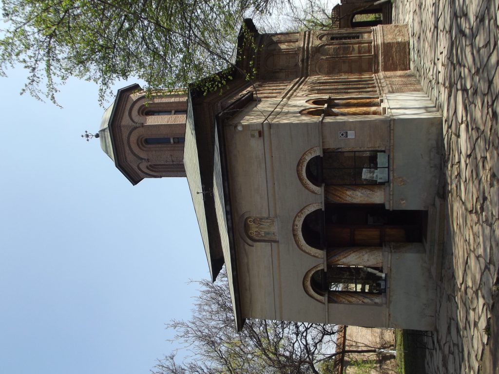 biserica marcuta