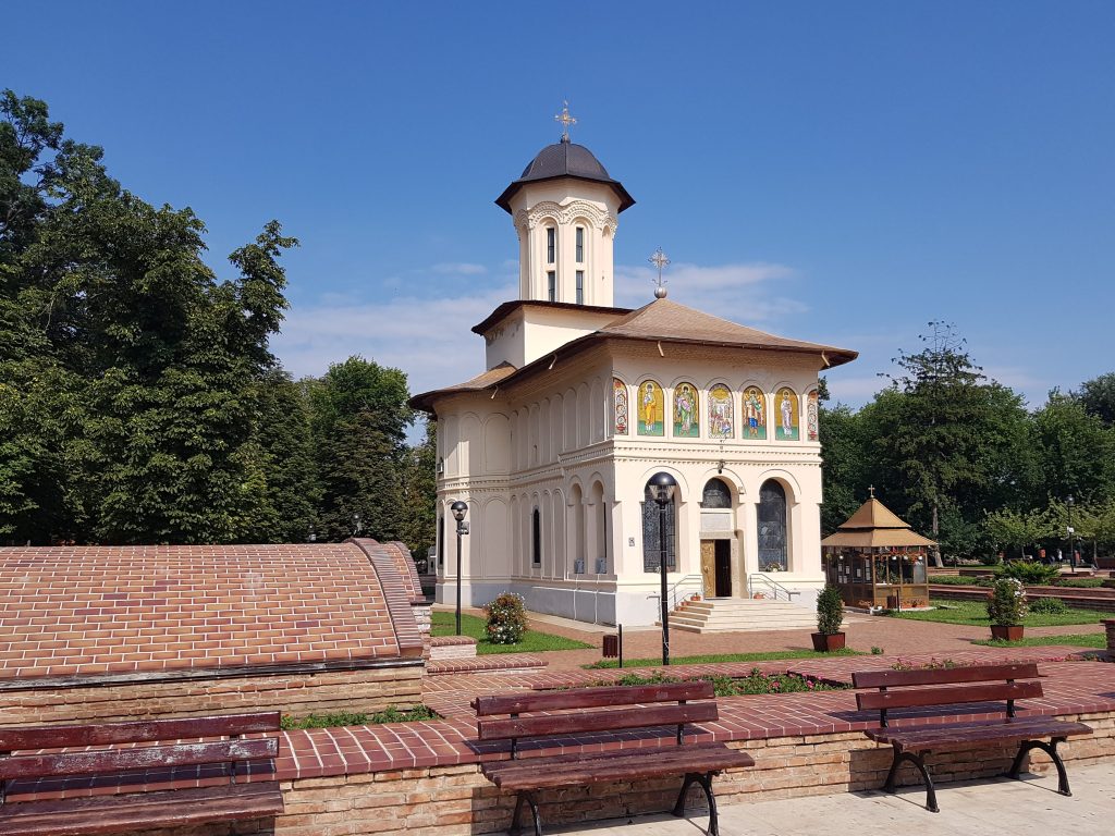 biserica nasterea sfantului ioan botezatorul 1