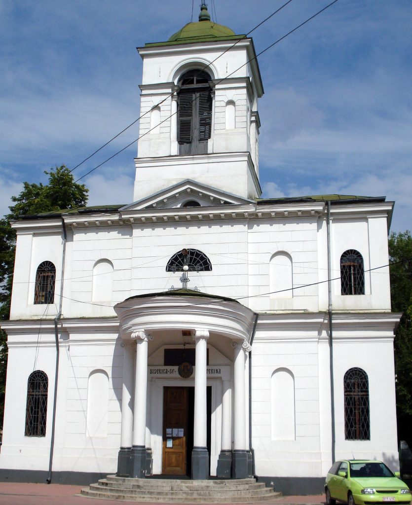 biserica ortodoxa sfanta ecaterina