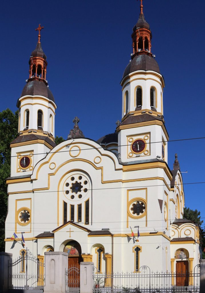 Biserica ortodoxă "Sfântul Ilie" 1 biserica ortodoxa sfantul ilie