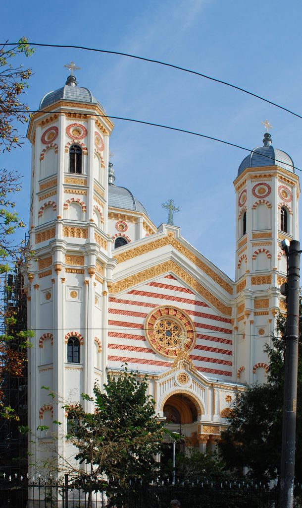 biserica ortodoxa sfantul spiridon 1