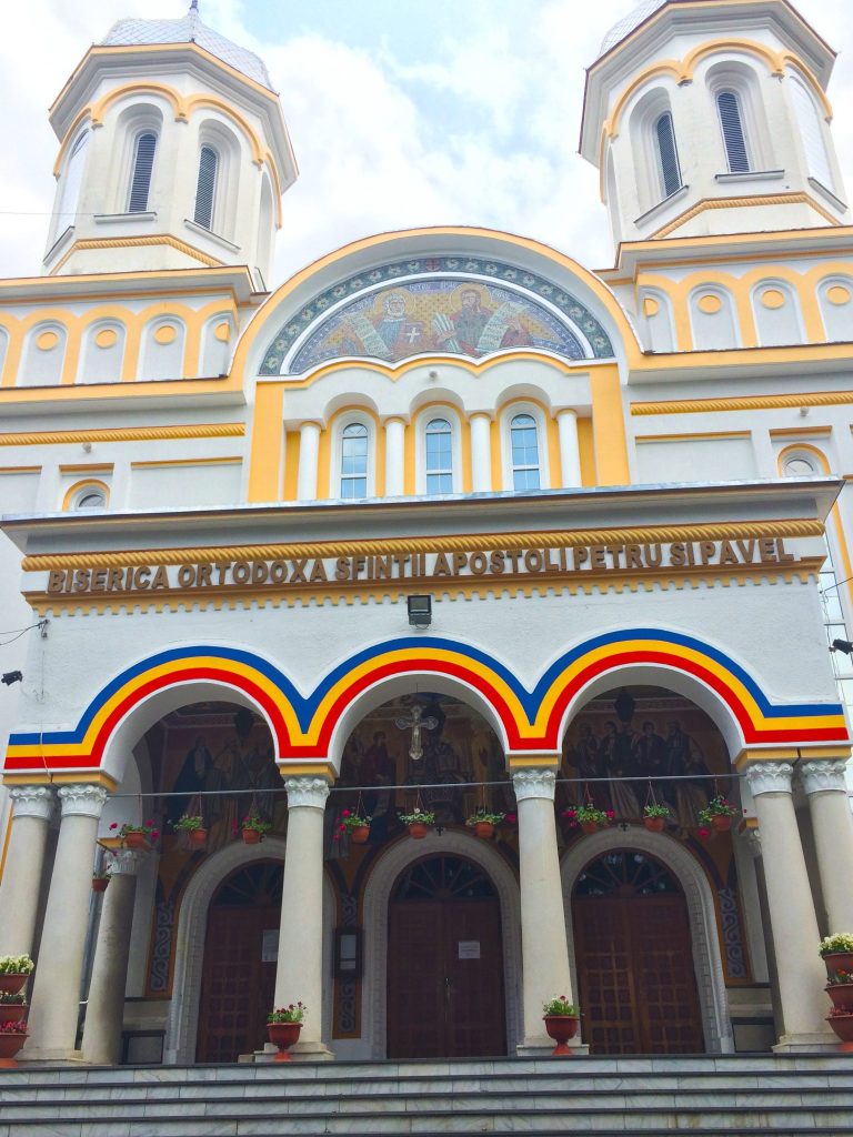 Biserica Ortodoxă Sfinții Apostoli Petru și Pavel 1 biserica ortodoxa sfintii apostoli petru si pavel 1