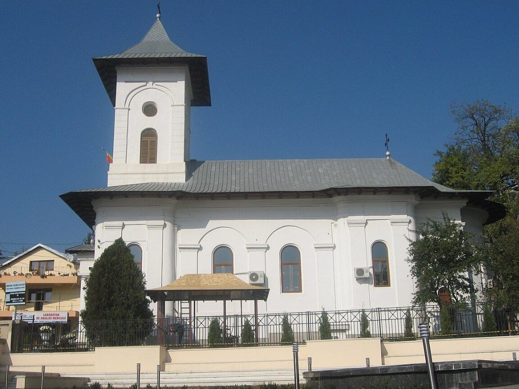 biserica sf parascheva sf mina si toti sfintii romani