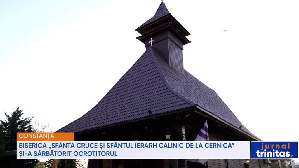Biserica Sfânta Cruce si Sfantul Calinic 1 biserica sfanta cruce si sfantul calinic