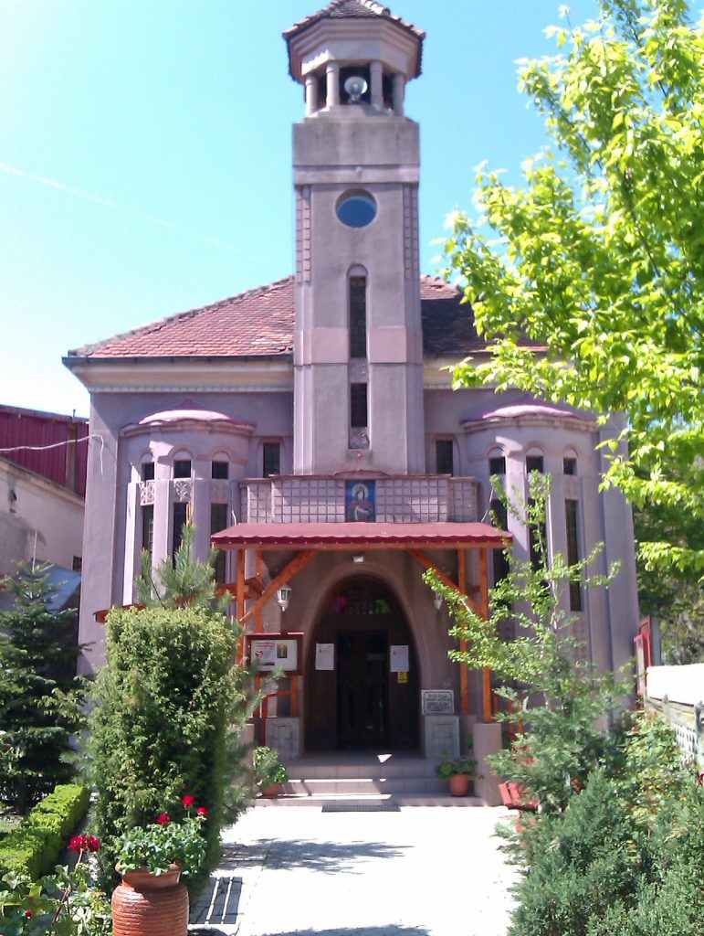 Biserica Sfânta Elena 1 biserica sfanta elena