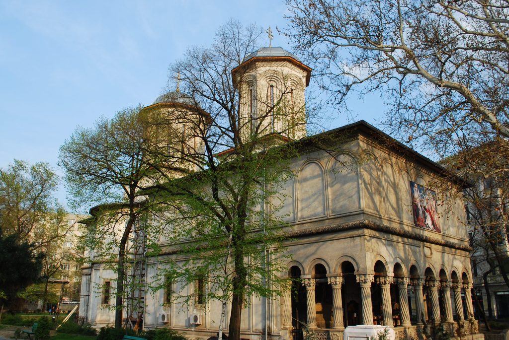 biserica sfantul gheorghe ii