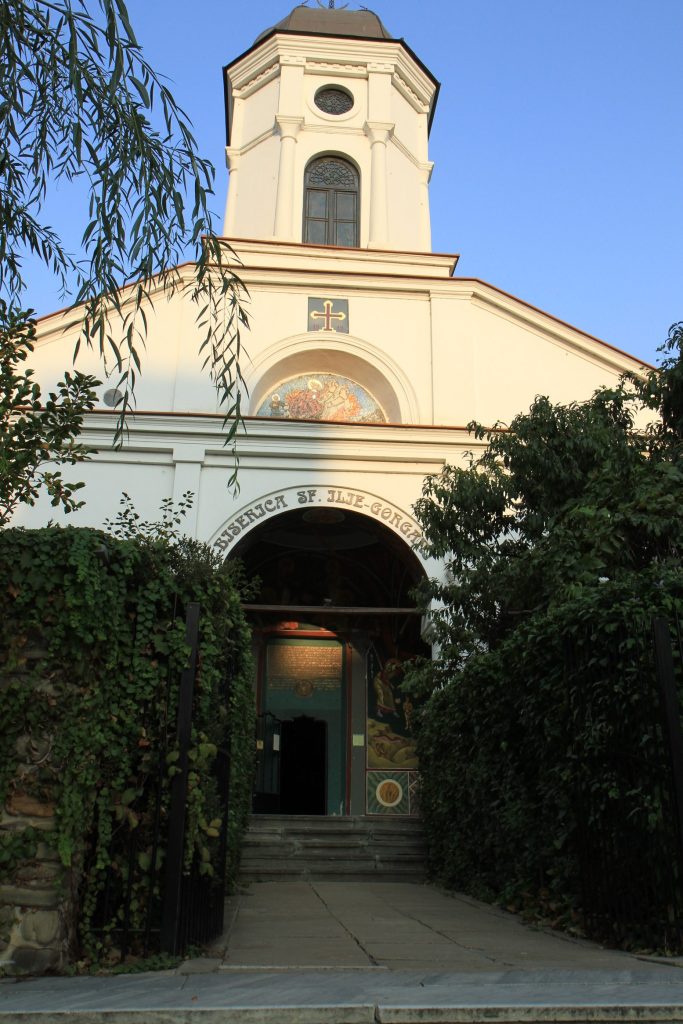 Biserica "Sfântul Ilie" Gorgani 1 biserica sfantul ilie gorgani
