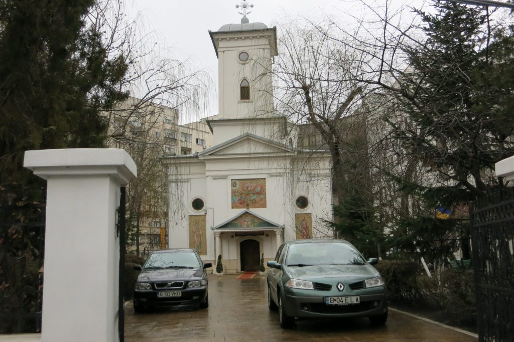 biserica sfantul ilie rahova