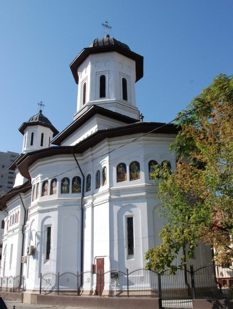 biserica sfantul ioan botezatorul