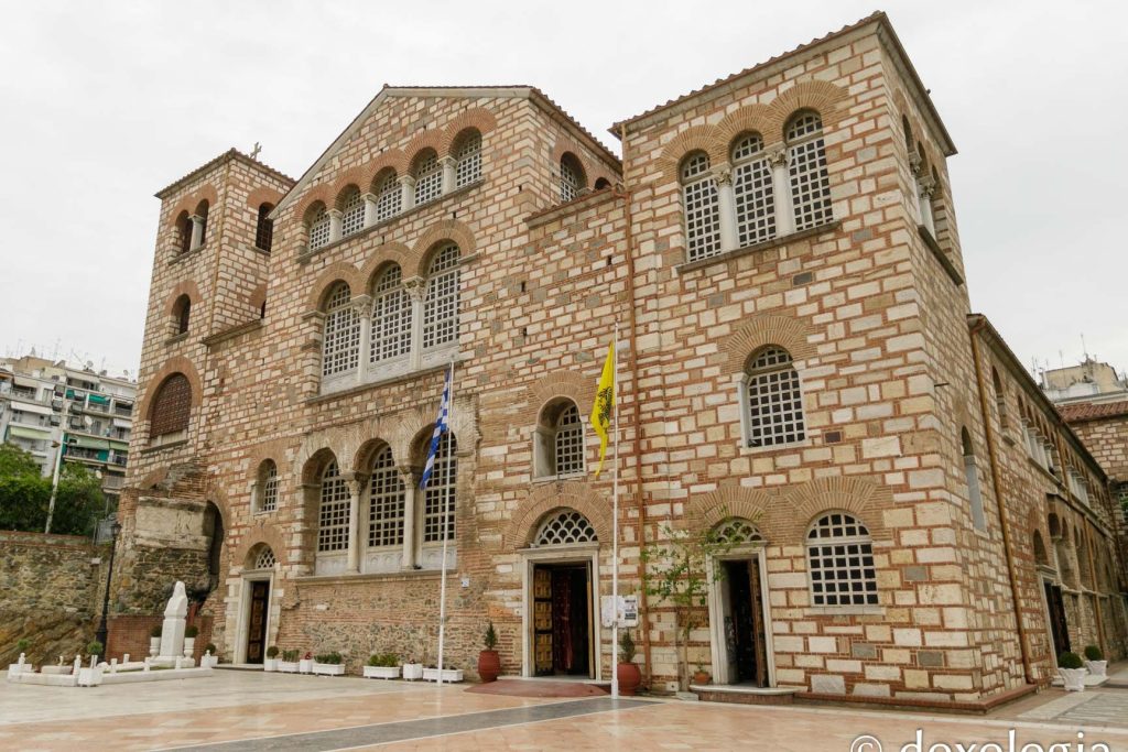biserica sfantul mucenic dimitrie