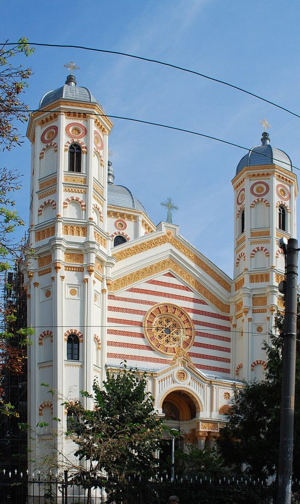 biserica sfantul spiridon nou