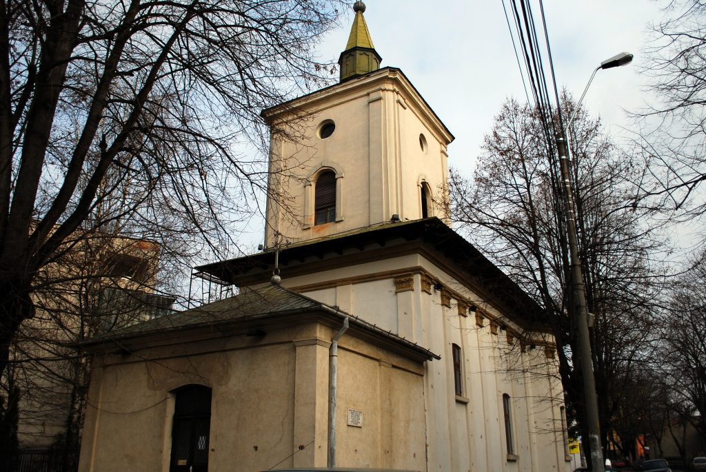 biserica sfintii 40 de mucenici
