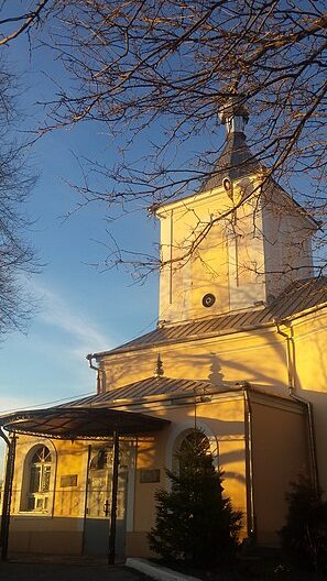 Biserica Sfinții Împărați Constantin Și Elena 1 biserica sfintii imparati constantin si elena 1
