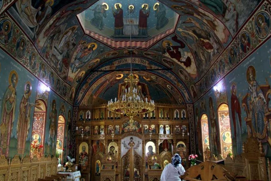 Biserica „Tuturor Sfinților”, Parohia Găvana I 1 biserica tuturor sfintilor parohia gavana i