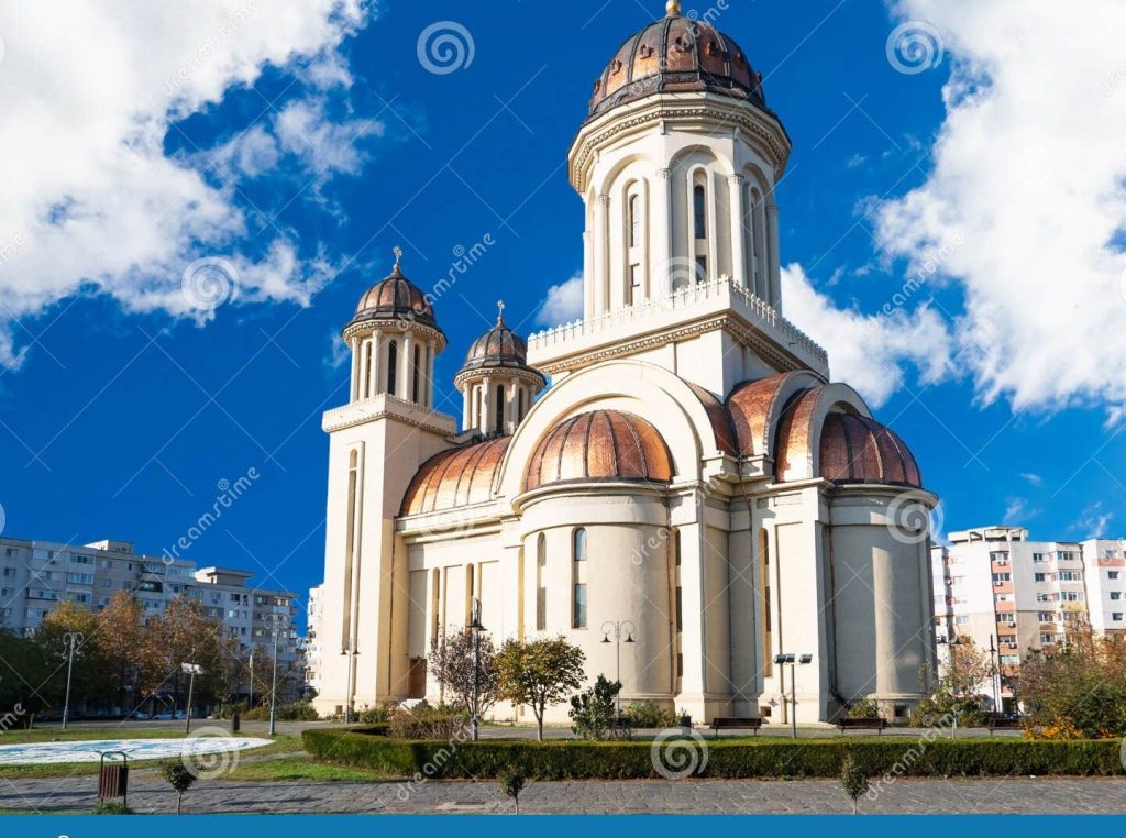 catedrala braila