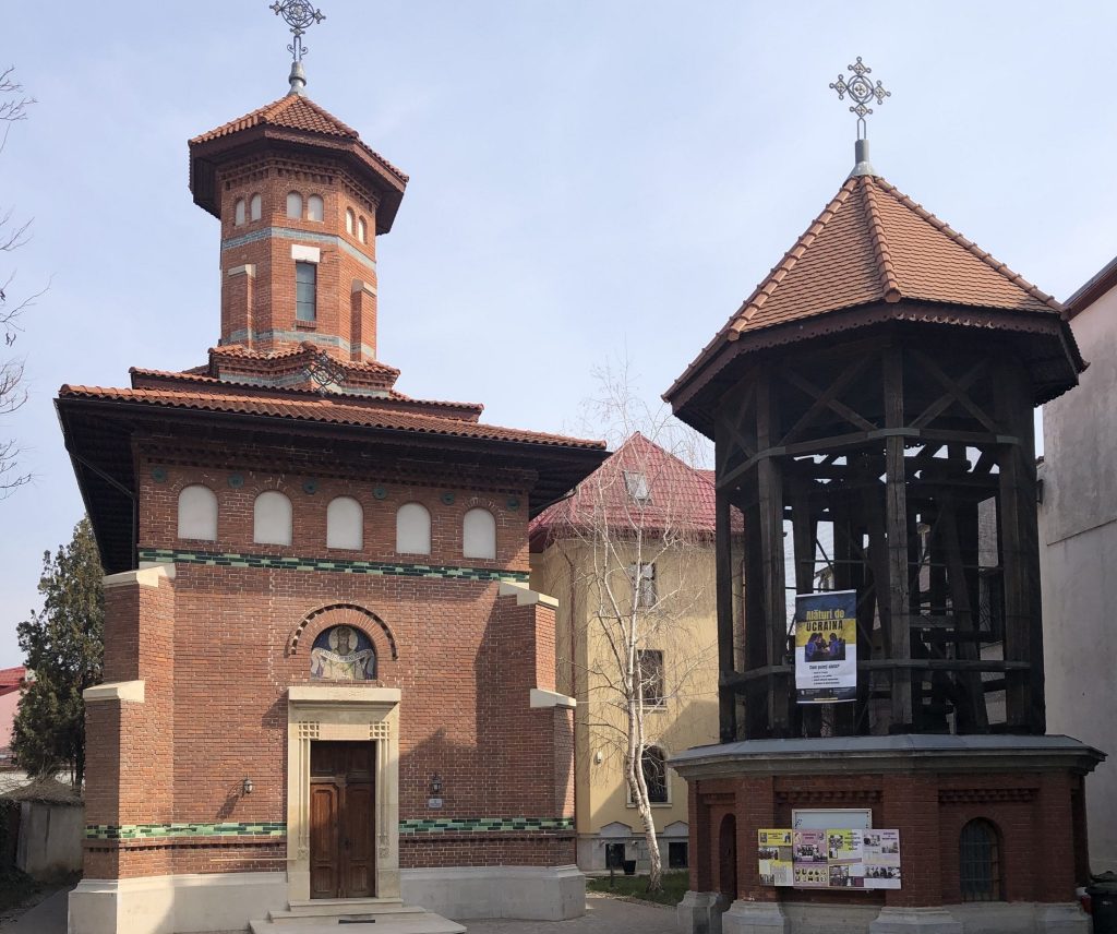catedrala greco catolica sfantul vasile