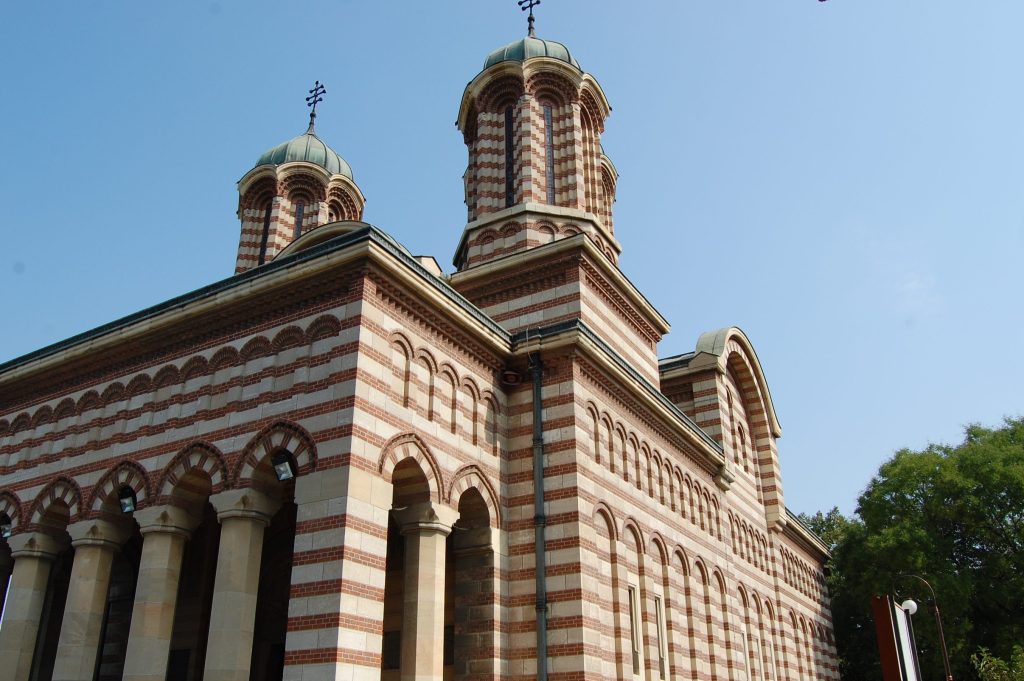 catedrala mitropolitana sfantul mare mucenic dimitrie