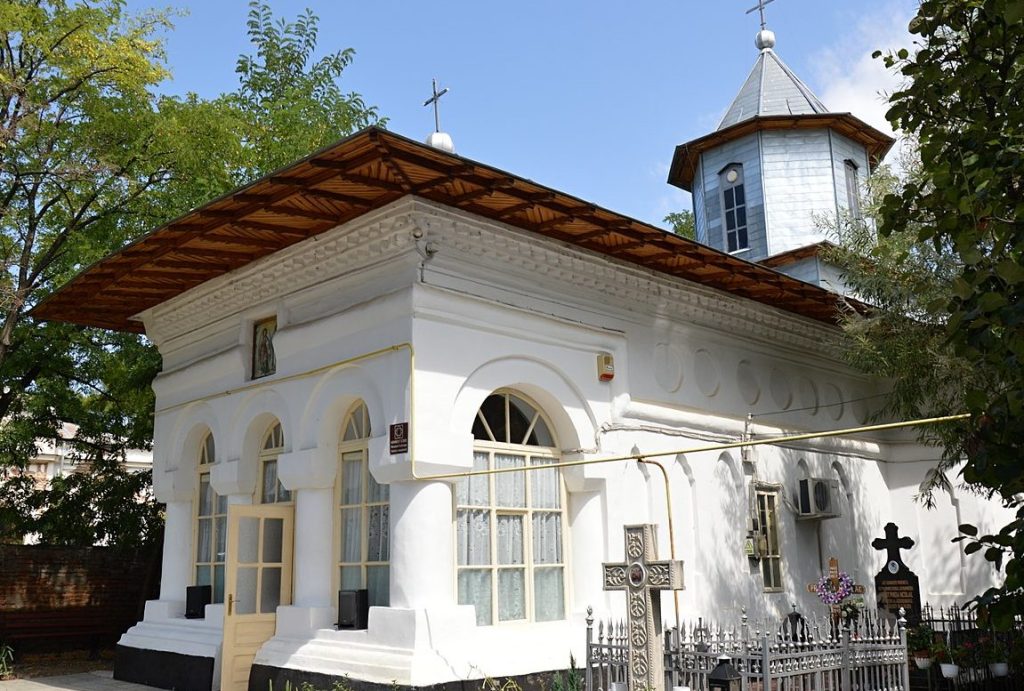 catedrala municipiului ramnicu sarat