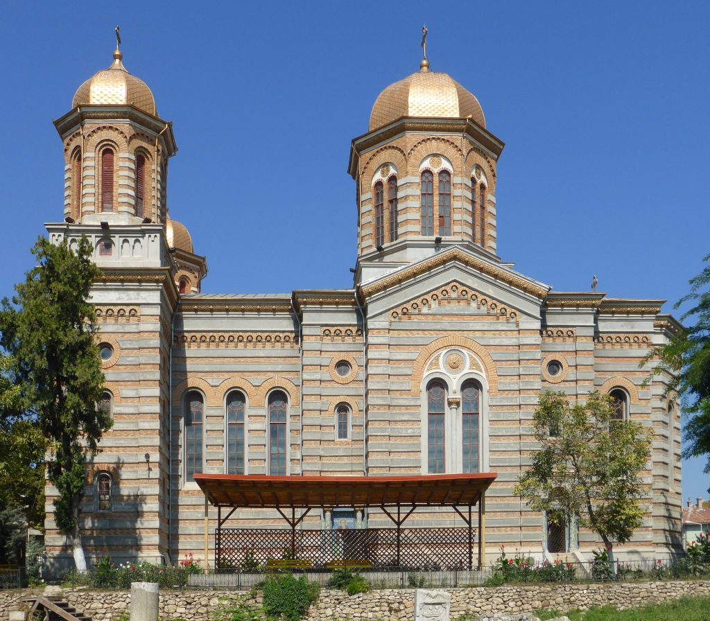 catedrala sfintii apostoli petru si pavel