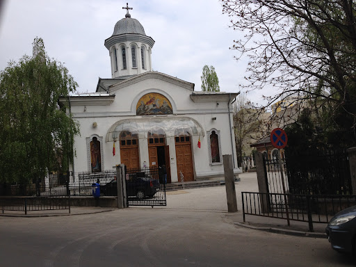 Biserica Sfântul Gheorghe Capra