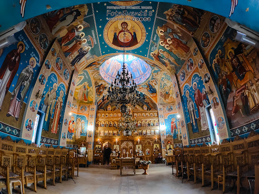Biserica Soborul Maicii Domnului