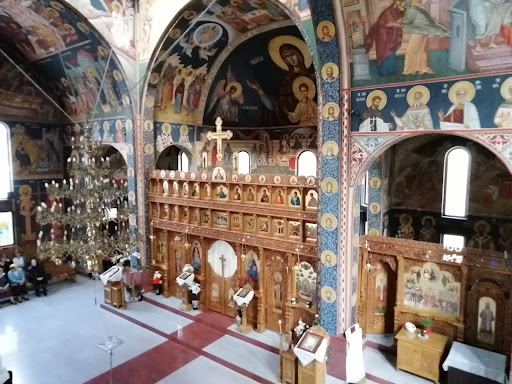 Biserica Sfinții Români Trapezului