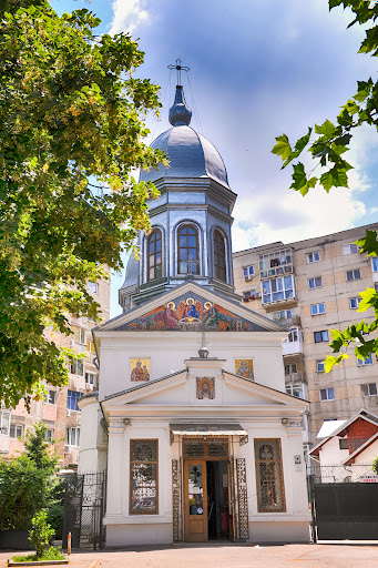 Biserica Manu Cavafu Sfânta Treime