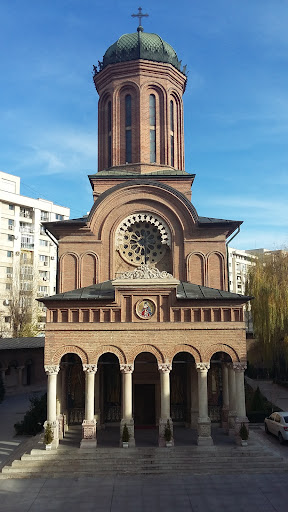 Mănăstirea "Antim"