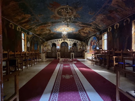 Biserica "Sfântul Antonie Cel Mare"
