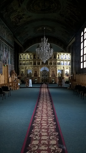 PAROHIA SF. AP. PETRU ŞI PAVEL- GOVÂNDARI
