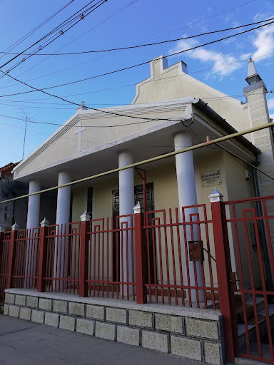 Biserica Baptistă Nr. 1 Sfânta Treime