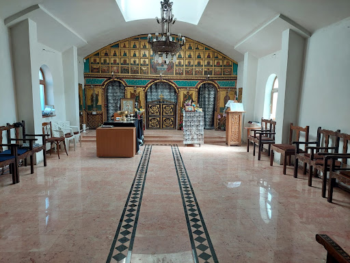 Biserica Sfânta Cuvioasă Parascheva