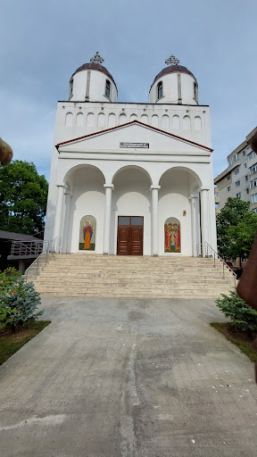 Biserica Sfinții Arhangheli Mihail și Gavriil