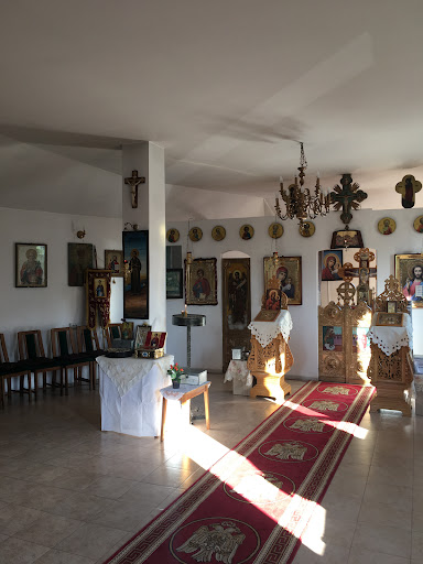 Biserica Sf. Ioan Rusul