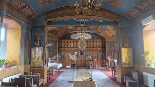 Biserica Adormirea Maicii Domnului