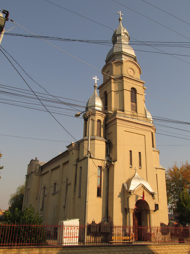 Biserica Ortodoxă „Naşterea Maicii Domnului”