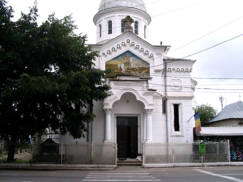 Biserica Sfantul Gheorghe II