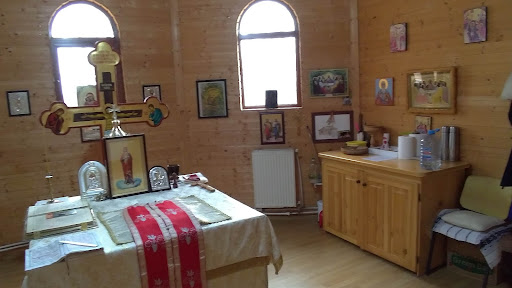 Biserica „Sfinții Arhangheli Mihail și Gavriil“