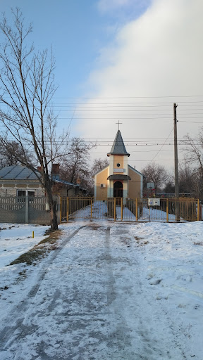 Biserica Romano-Catolică Sfântul Gheorghe