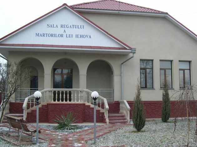 Sala Regatului 1 sala regatului